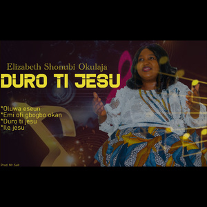 Oluwa Ese