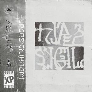 Hypersigil (Hitem)