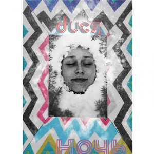 Городская тоска