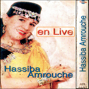 El aâr ya louled / Hawlah / Sawlouni / El had ou letnine (Enchainer)