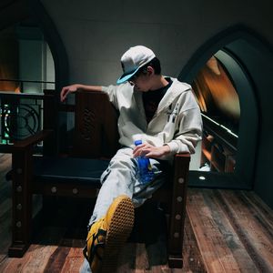 忏悔信（prod.headshotbabi)