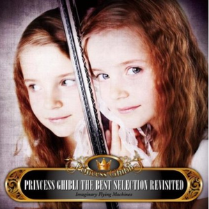 Gake no Ue no Ponyo (Ponyo on the Cliff) (Ettore Rigotti Remix)