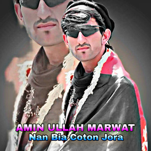 Nan Bia Coton Jora