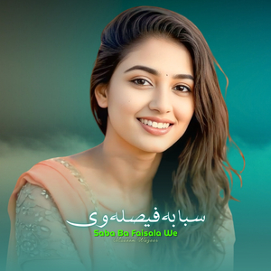 Saba Ba Faisala We