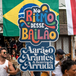 Moça Bonita Vem Me Dar a Mão