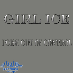 Poise Out of Control