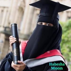 ሙአዝ ሀቢብ እችላለሁ | Muaz habib (Echelalew) አዲስ ነሺዳ