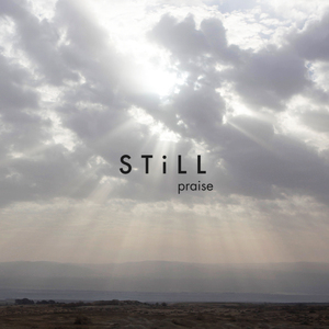 낮고 천한 곳 오시었네 (Instrumental)