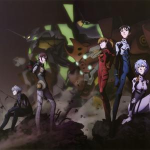 Beautiful world 0.88x