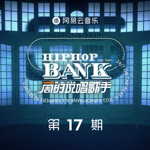 别伤我的心 (Live)