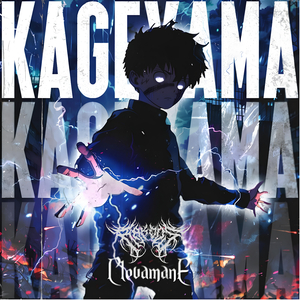 Kageyama