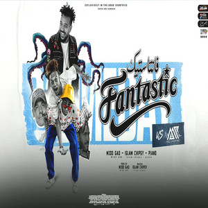 Fantastek (Dah Ashanek)