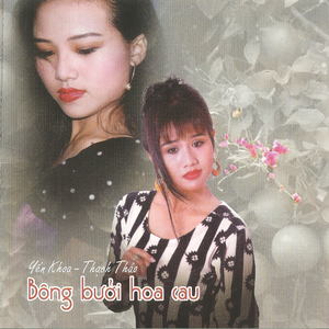 Tình đầu hay tình cuối