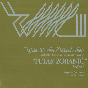 Ivan Zajc: Tri Madrigala - Ljepota Cvijećem Krasi Se-Plavo Kad Nebo Tone-Bješe Dan