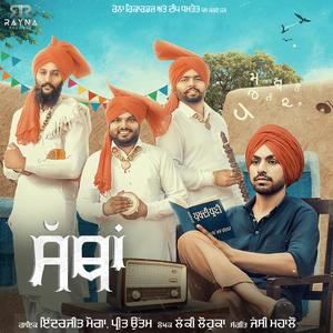 Satha (feat. Inderjit Moga & Uttam Preet)