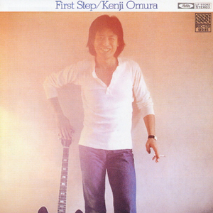 レフト・ハンデッド・ウーマン