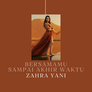 Bersamamu Sampai Akhir Waktu
