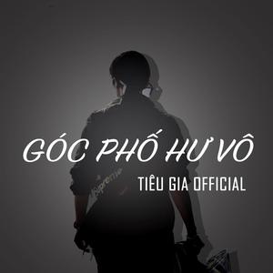 Góc Phố Hư Vô (R&B/Ballad Version)