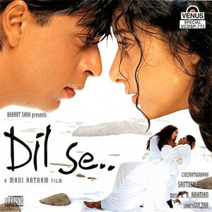 Dil Se Re