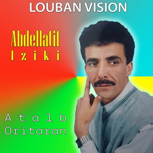 Wataslit Tkad Agharass