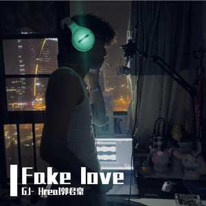 她说（ prod Siren）