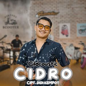 Cidro (Dangdut)