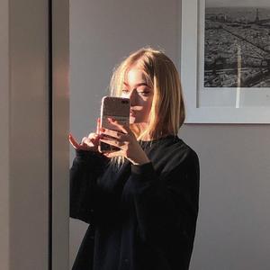 GIYBET (Drill Remix)