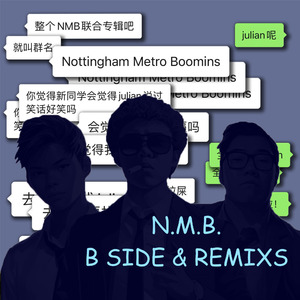 Lil Mung-FIFA 24 (sped up) 加速热血版