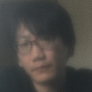 全部夢ならばよかった