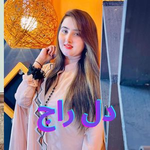 Ala Rasha Kana Dil Raj Attan