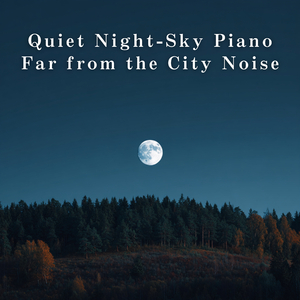 Crimson Tides In Low Light