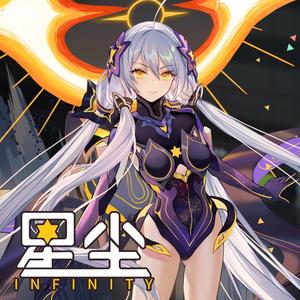 I Really Like You（星尘Infinity）