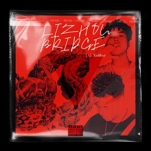 丽州桥（LiZhouBridge)