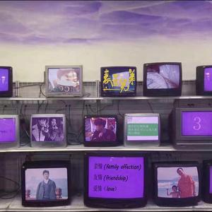 友情（friendship）(prod by O.WHY)