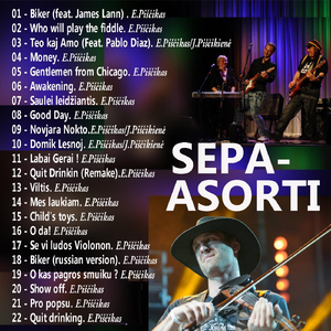 Biker (Edit Version)