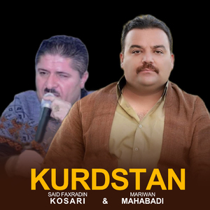 Kurdstan