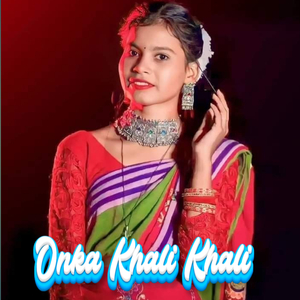 Onka Khali Khali