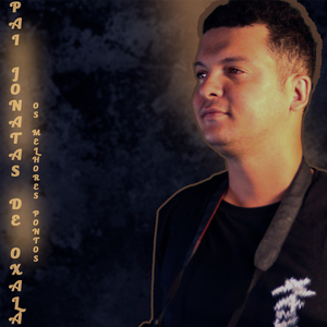 Mestra Leonora - Não É Curandeira Mais Trabalha Com Erva Moura - Na Rua das Amarguras Onde Leonora Morava