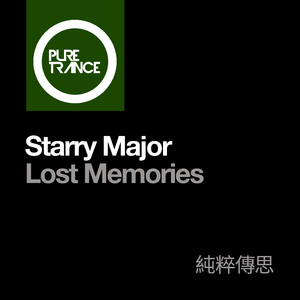 Lost Memories (Extended Mix)