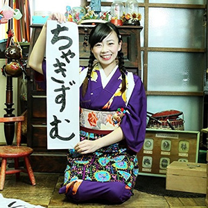 泥酔ロンリーガール