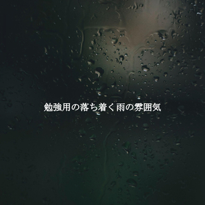 Incredible Wonderful Wonderful