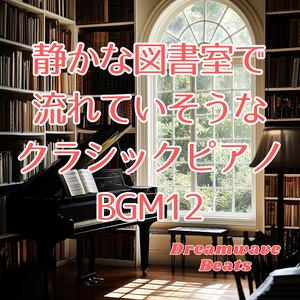 言葉の森をさまよう