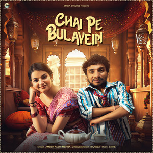 Chai Pe Bulayein