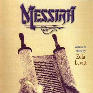 Messiah