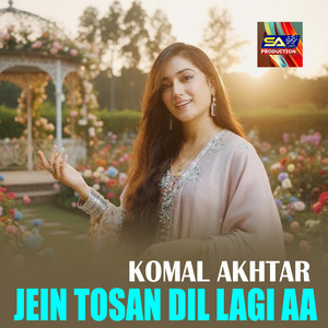 Rosi Roz Wari Parchain Tho