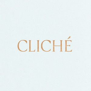 居場所 (내가 있을 곳)