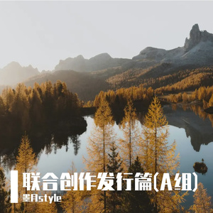 溟海