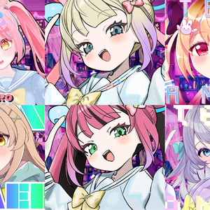 INTERNET YAMERO（六人合唱）