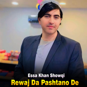Rewaj Da Pashtano De