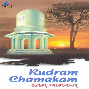 Chamakam